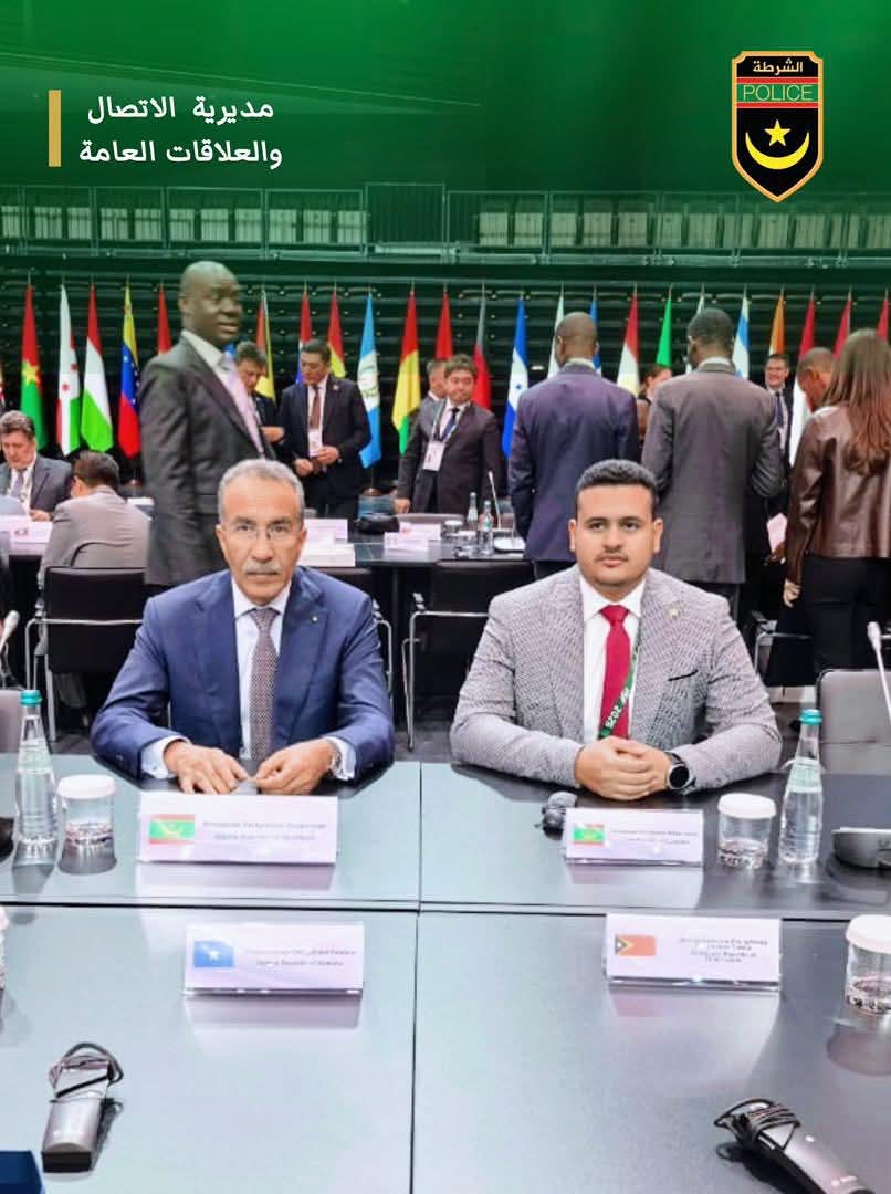 المدير العام للأمن الوطني يشارك في القمة الدولية للأمن بموسكو