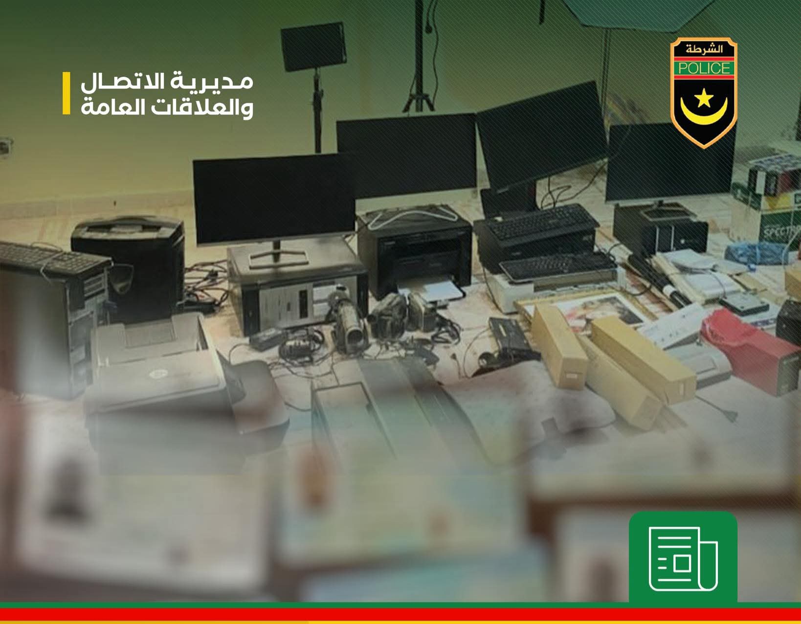 تفكيك شبكة لتزوير وثائق الإقامة والسفر في نواكشوط
