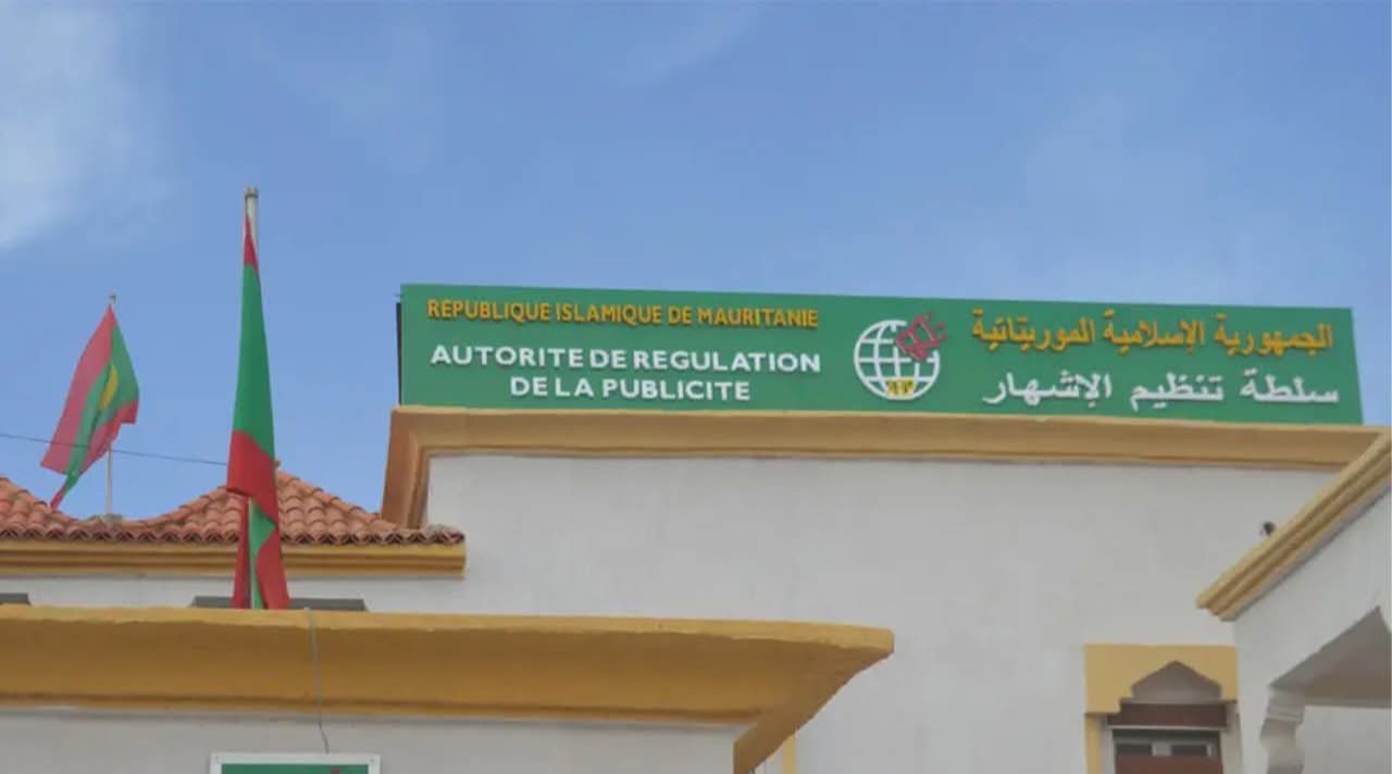 سلطة تنظيم الإشهار تحذر من الترويج للمراهنات الرياضية عبر المنصات الرقمية