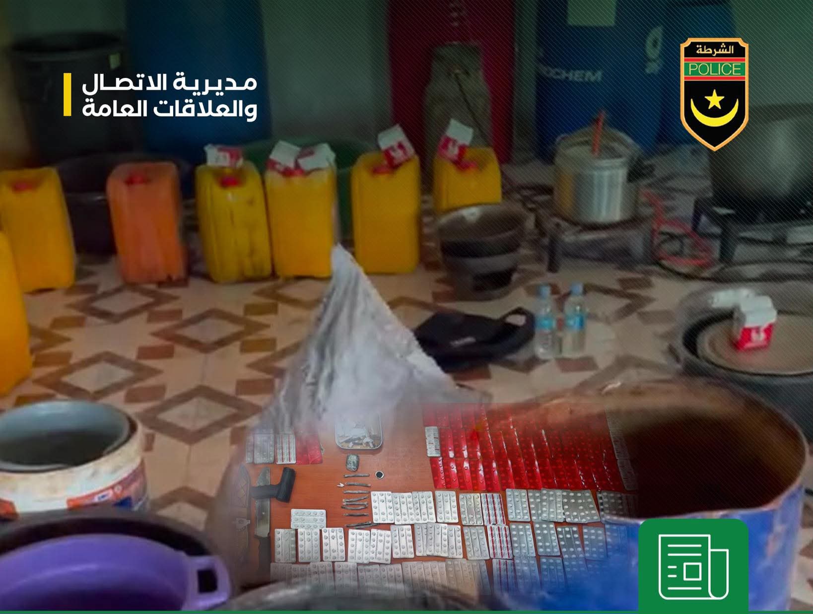 نواذيبو: الشرطة تفكك شبكتين للمخدرات وتضبط معملاً لإنتاج مشروب "السومسوم"