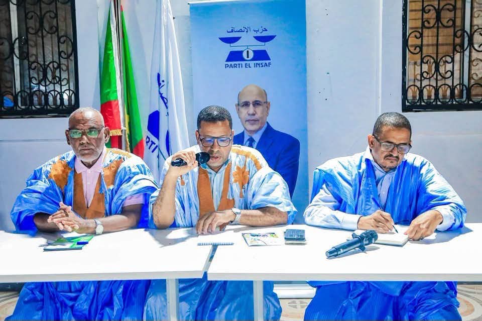 منسق حزب الإنصاف بولاية لبراكنة يستعرض بألاك مستجدات الخطاب السياسي ويؤكد مواصلة مسار التنمية والعدالة / صور