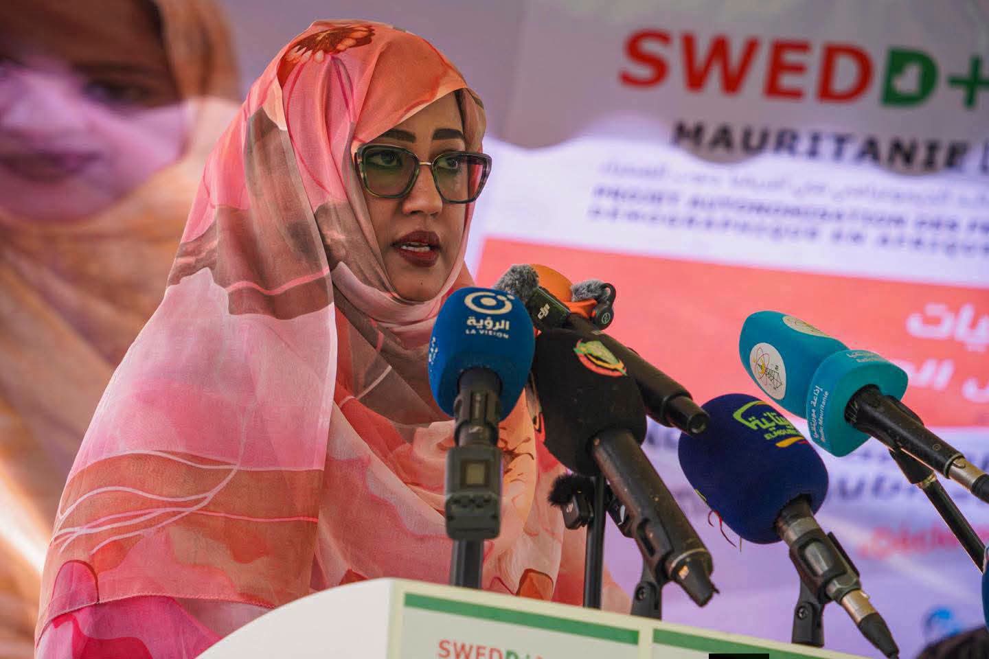 لبراكنه: السيدة الأولى تشرف على إطلاق المرحلة الثالثة من مشروع SWEED+ لتمكين المرأة