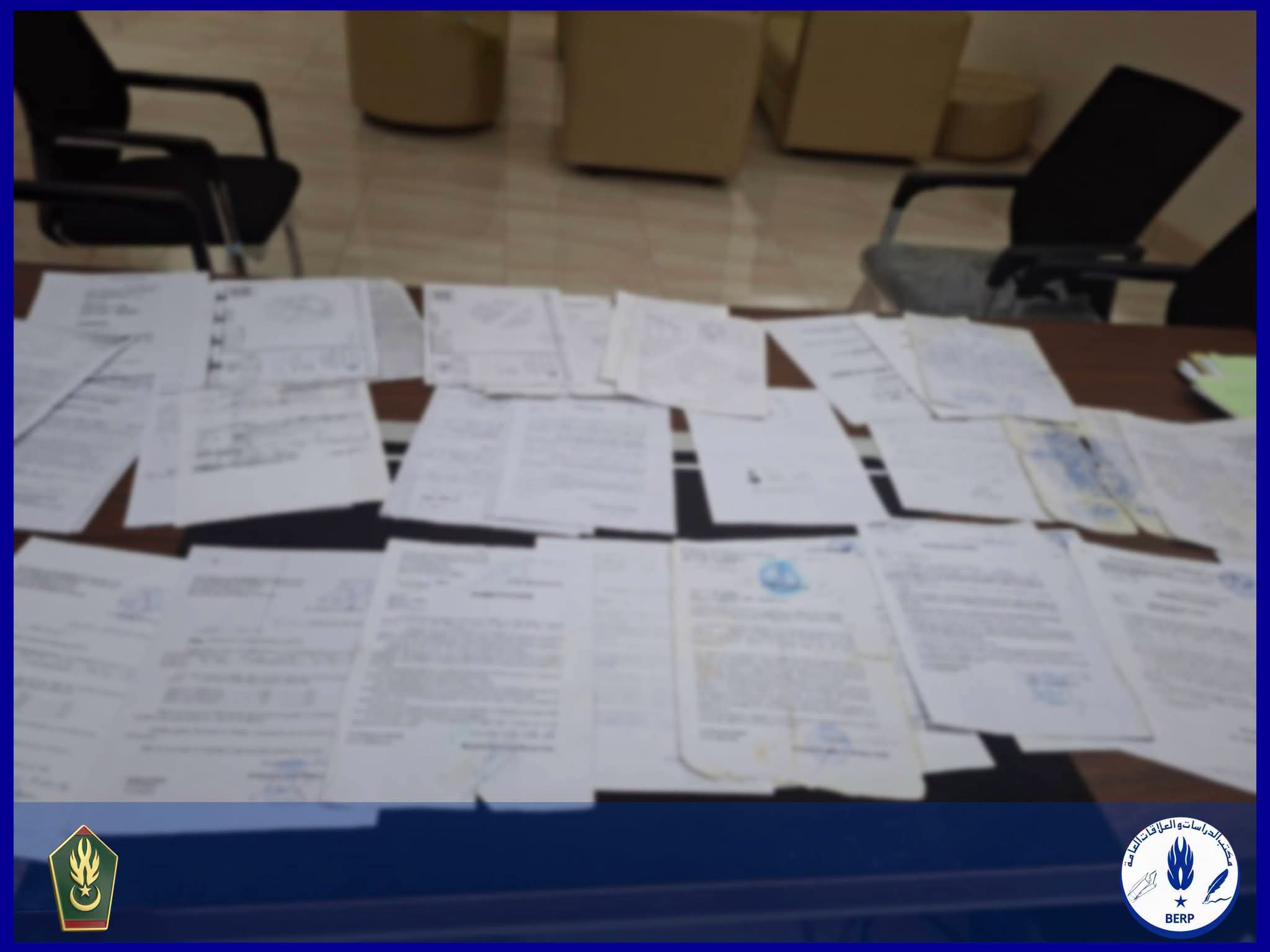 الدرك يفكك شبكة لتزوير الوثائق العقارية والاتجار غير المشروع في القطع الأرضية