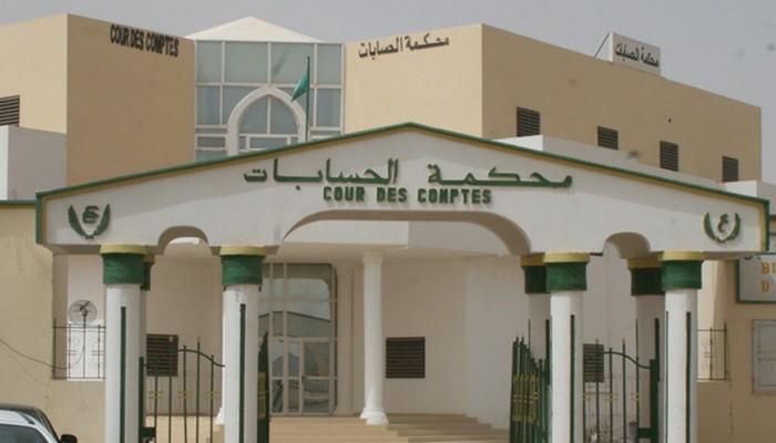 أمر قضائي بعدم متابعة المشمولين في ملف محكمة الحسابات