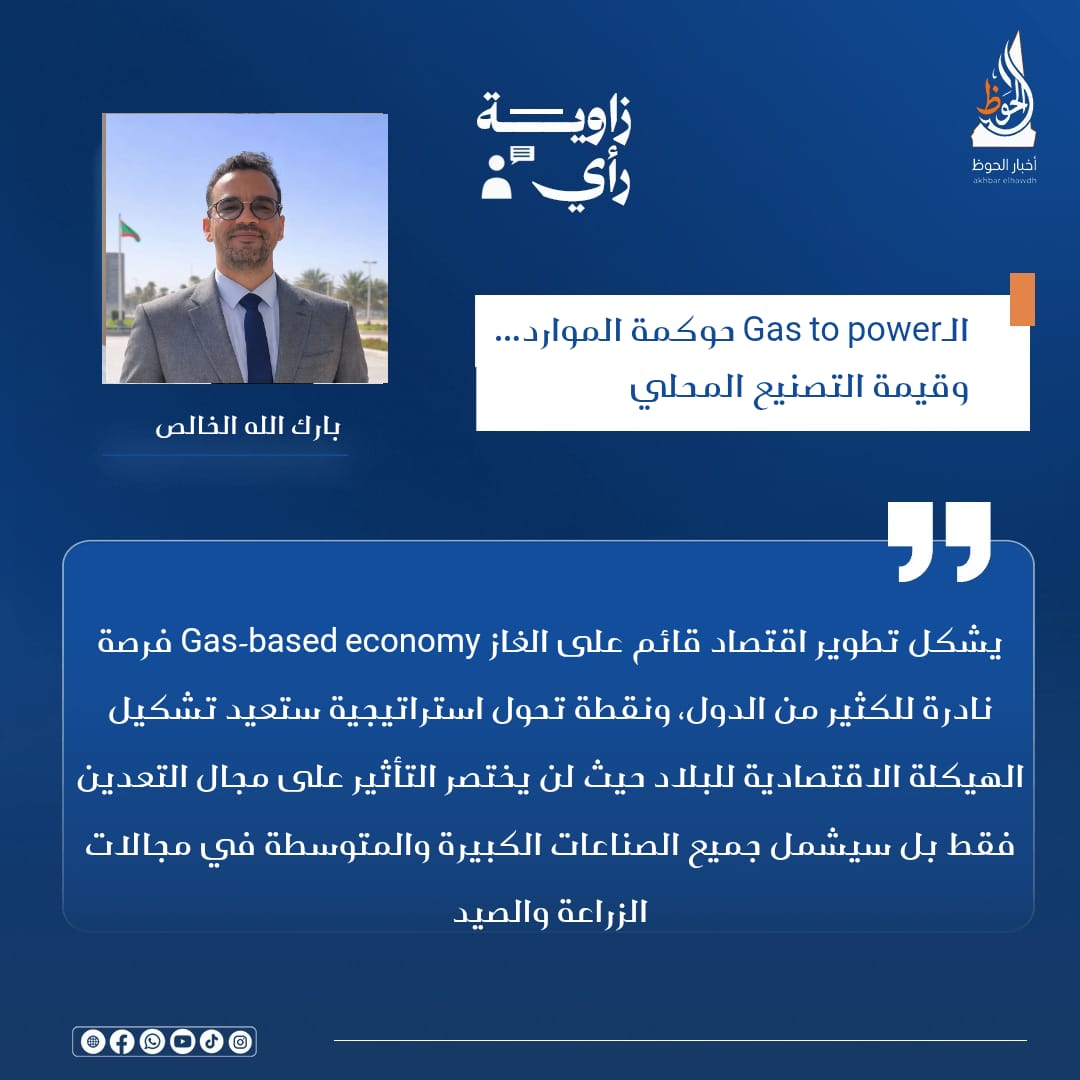 الأستاذ نوح عيسى يُمثّل مؤسسة "رسالة السلام" في معرض الإسكندرية الدولي للكتاب في إطار تعزيز التواصل الثقافي والفكري،