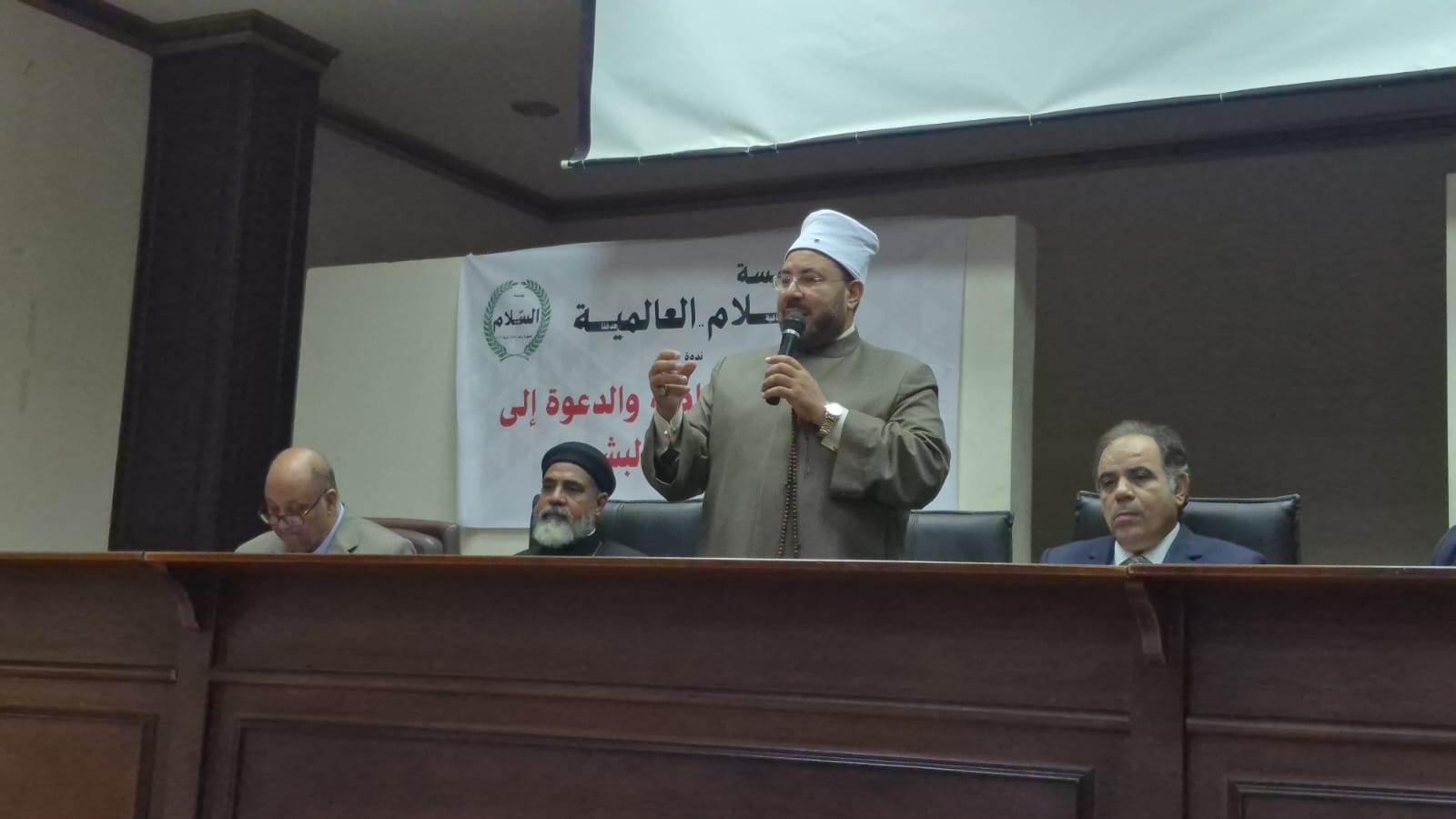 التفاصيل الكاملة للندوة التى أقامتها بالإسكندرية مؤسسة رسالة السلام العالمية تحت عنوان "الرسالات السماوية والدعوة إلى السلام بين البشر"