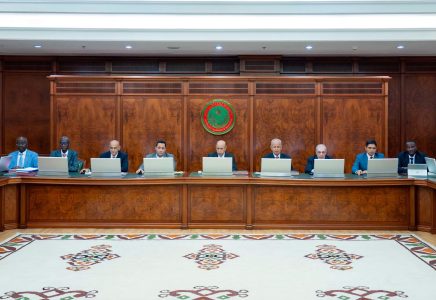 الحكومة تصادق على مشروع مرسوم ينظم صندوق النفاذ الشامل إلى الخدمات (بيان)