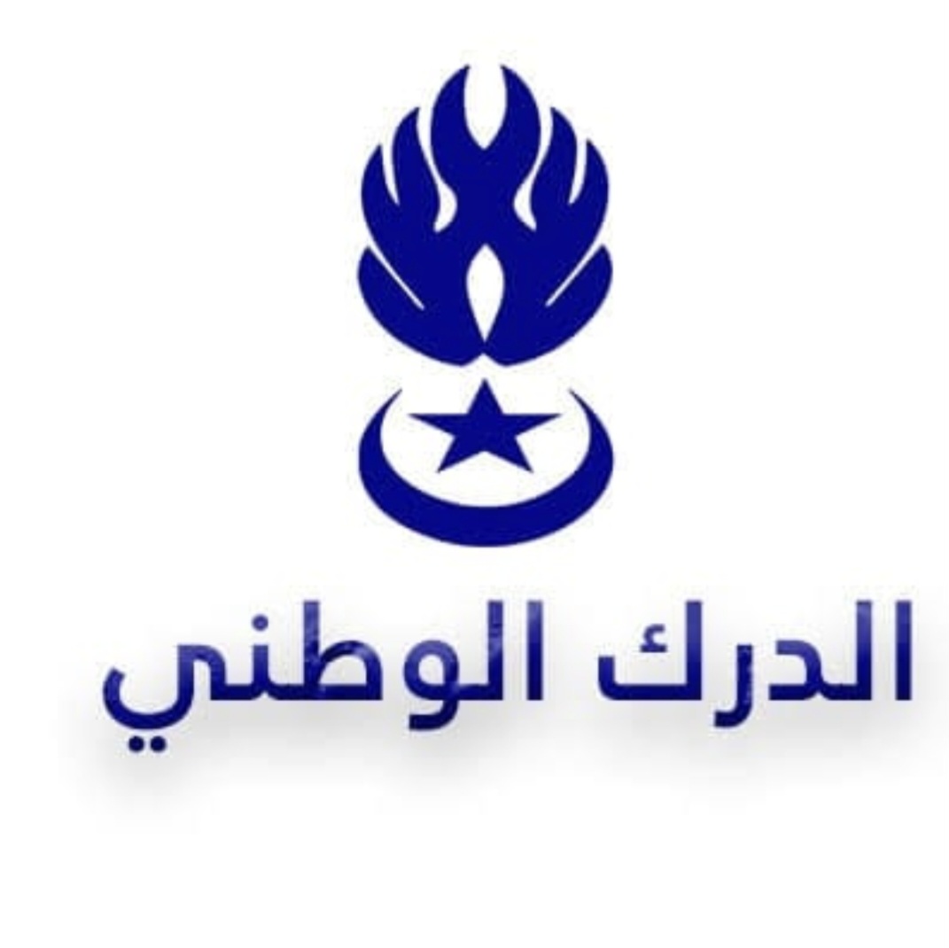 الدرك الوطني يوقف شبكة متخصصة في تنظيم واستغلال أوكار الرذيلة